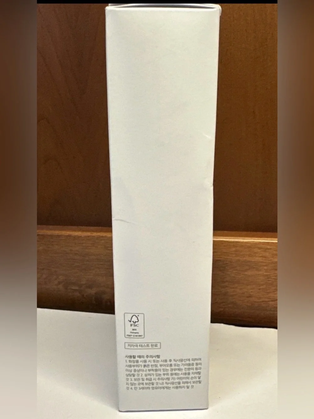COSRX AHA/BHA Treatment Toner 5.07 fl.oz/ 150ml, Facial Exfoliating New In Box